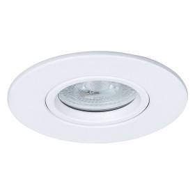 Встраиваемый светильник Arte Lamp Giro A2867PL-1WH