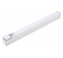 Подсветка для зеркала Arte Lamp Callisto A3410AP-1WH