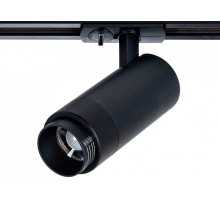 Светильник на штанге Arte Lamp Merak A3530PL-1BK