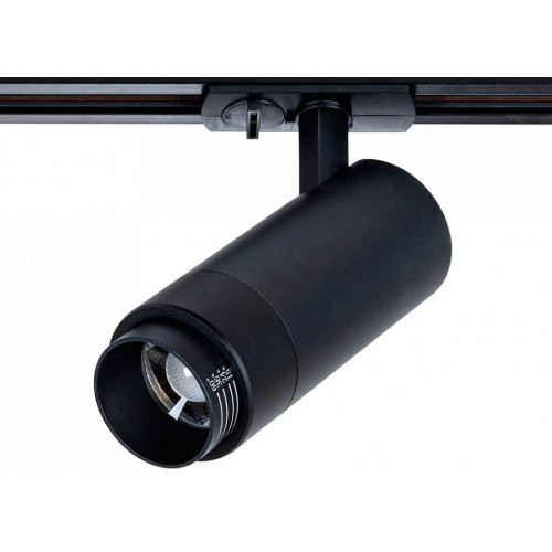 Светильник на штанге Arte Lamp Merak A3530PL-1BK