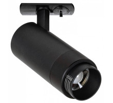 Светильник на штанге Arte Lamp Merak A3540PL-1BK