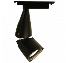 Светильник на штанге Arte Lamp 3830 A3830PL-1BK
