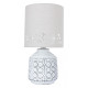 Настольная лампа декоративная Arte Lamp Bunda A4007LT-1WH