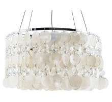 Подвесная люстра Arte Lamp Pipirima A4041SP-5CC