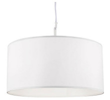 Подвесной светильник Arte Lamp Coppa A4095SP-3WH