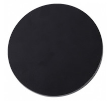 Накладной светильник Arte Lamp Nimbo A4403AL-1BK