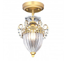 Светильник на штанге Arte Lamp Schelenberg A4410PL-1SR