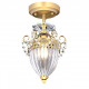 Светильник на штанге Arte Lamp Schelenberg A4410PL-1SR