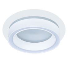 Встраиваемый светильник Arte Lamp Atik A4513PL-1WH