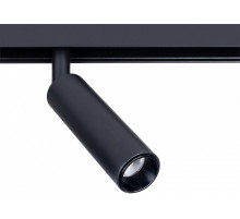 Светильник на штанге Arte Lamp Linea A4630PL-1BK