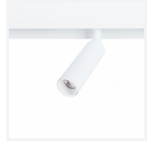 Светильник на штанге Arte Lamp Linea A4660PL-1WH