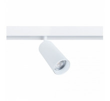 Светильник на штанге Arte Lamp Linea A4671PL-1WH