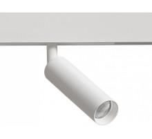 Светильник на штанге Arte Lamp Linea A4690PL-1WH