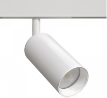Светильник на штанге Arte Lamp Linea A4691PL-1WH