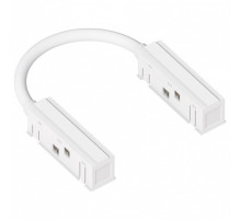 Соединитель гибкий для треков Arte Lamp Linea-Accessories A484433