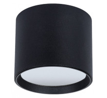 Накладной светильник Arte Lamp Intercrus A5548PL-1BK