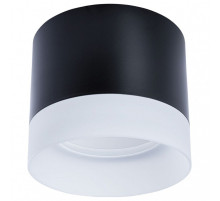 Накладной светильник Arte Lamp Castor A5554PL-1BK