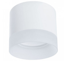 Накладной светильник Arte Lamp Castor A5554PL-1WH
