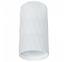 Накладной светильник Arte Lamp Fang A5557PL-1WH