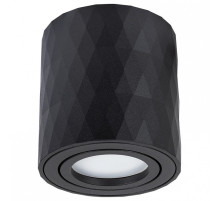 Накладной светильник Arte Lamp Fang A5559PL-1BK