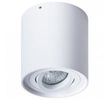 Накладной светильник Arte Lamp Falcon A5645PL-1WH