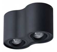 Накладной светильник Arte Lamp Falcon A5645PL-2BK