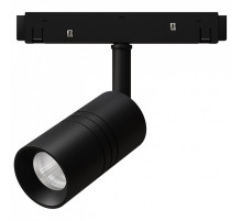 Светильник на штанге Arte Lamp Expert A5720PL-1BK