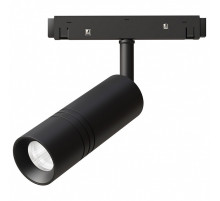 Светильник на штанге Arte Lamp Expert A5721PL-1BK