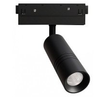 Светильник на штанге Arte Lamp Expert A5741PL-1BK