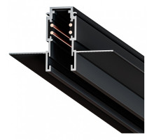 Трек встраиваемый Arte Lamp Expert-Accessories A580206