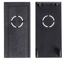 Крепление для трека Arte Lamp Expert-Accessories A592006