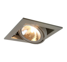 Встраиваемый светильник Arte Lamp Cardani Semplice A5949PL-1GY