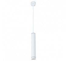 Подвесной светильник Arte Lamp Altais A6110SP-2WH