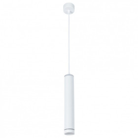 Подвесной светильник Arte Lamp Altais A6110SP-2WH