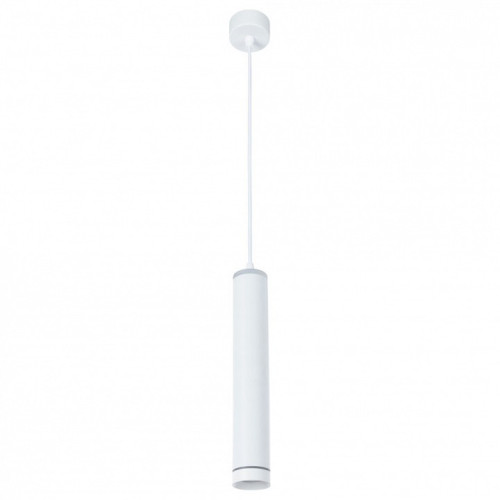 Подвесной светильник Arte Lamp Altais A6110SP-2WH