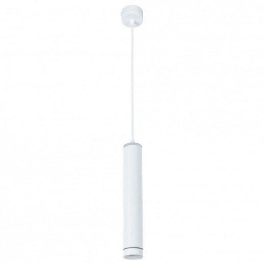 Подвесной светильник Arte Lamp Altais A6110SP-2WH