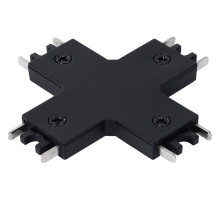 Соединитель X-образный для треков накладных Arte Lamp Rapid-Accessories A613706X