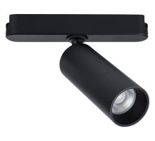 Светильник на штанге Arte Lamp Rapid A6156PL-1BK