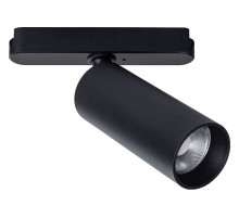 Светильник на штанге Arte Lamp Rapid A6158PL-1BK