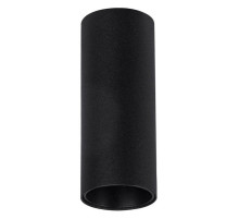 Накладной светильник Arte Lamp Net Mini A6450PL-1BK