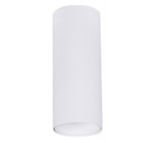 Накладной светильник Arte Lamp Net Mini A6450PL-1WH