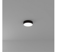 Накладной светильник Arte Lamp Fado A6620PL-1BK