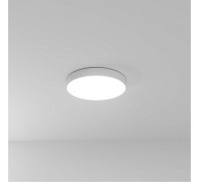 Накладной светильник Arte Lamp Fado A6650PL-1WH
