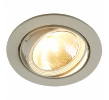 Встраиваемый светильник Arte Lamp Apus A6664PL-1WH
