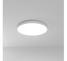 Накладной светильник Arte Lamp Fado A6699PL-1WH