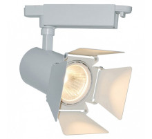 Светильник на штанге Arte Lamp Track Lights A6720PL-1WH