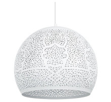 Подвесной светильник Arte Lamp Celesta A7057SP-1WH