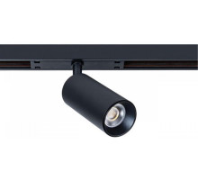 Светильник на штанге Arte Lamp Optima A7260PL-1BK