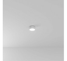 Накладной светильник Arte Lamp Fado A7312PL-1WH