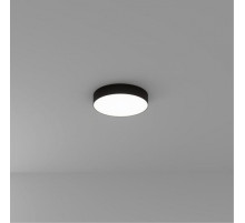 Накладной светильник Arte Lamp Fado A7335PL-1BK